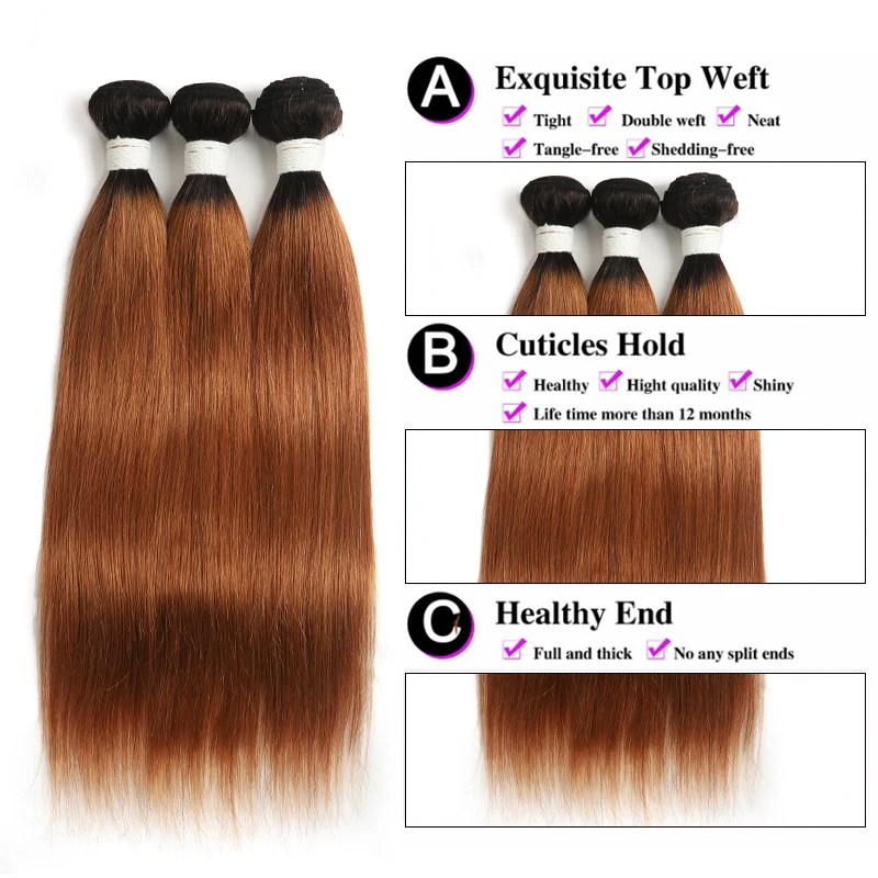 Омбре Hair пряди T1B/30 бразильские прямые волосы с эффектом омбре коричневые Светлые