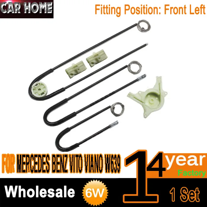 

FOR MERCEDES VITO VIANO W639 2003- Power Electric Car Window Regulator Window Lifter Repair Kit Set Front Left BENZ