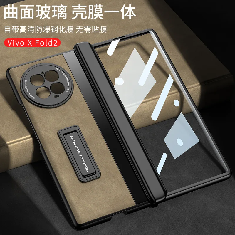 

For Vivo X Fold 2 Case Innovative Magnetic Adsorption Flip Case with Rotating Axis Full Coverage Curved Leather Cover