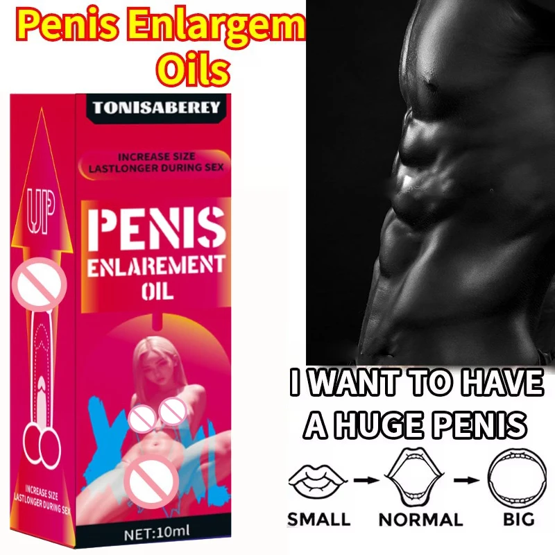 Мужской пенис семейный большой член массаж утолщение постоянный жидкий эрекция