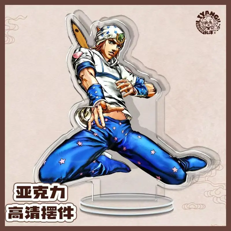 Фото 20 см JOJO7 Steel Ball Run Аниме-атрибутика: Фигурка Диего Брандо, акриловая подставка, гироскопическая фигурка Зеппели, игрушки-подставки №3