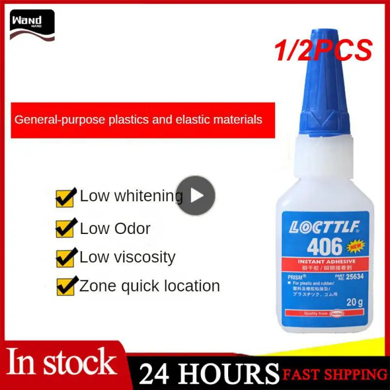 

1/2PCS Super Glue 460 495 496 Repairing Glue Instant Adhesive Loctite Self-Adhesive 20ml