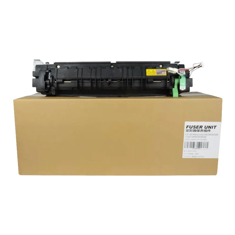 Подходит для фиксатора Minolta C226 C287 256 266 7222 7226 комплект фиксации ADC225 265