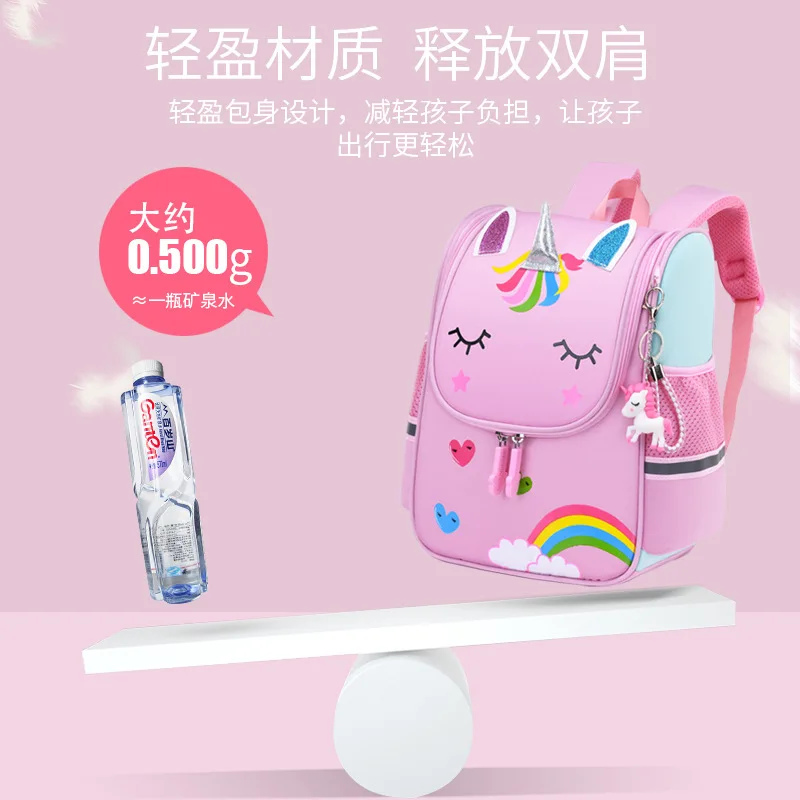 2022 New School Bags For Boys Girls Kindergarten Primary Student Shoulder Orthopedic Backpack Kids Birthday Gifts Mochila