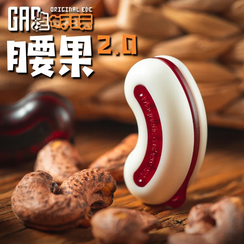 

Cashew push brand EDC decompression toy hair cake studio office decompression magnetic toy tide play