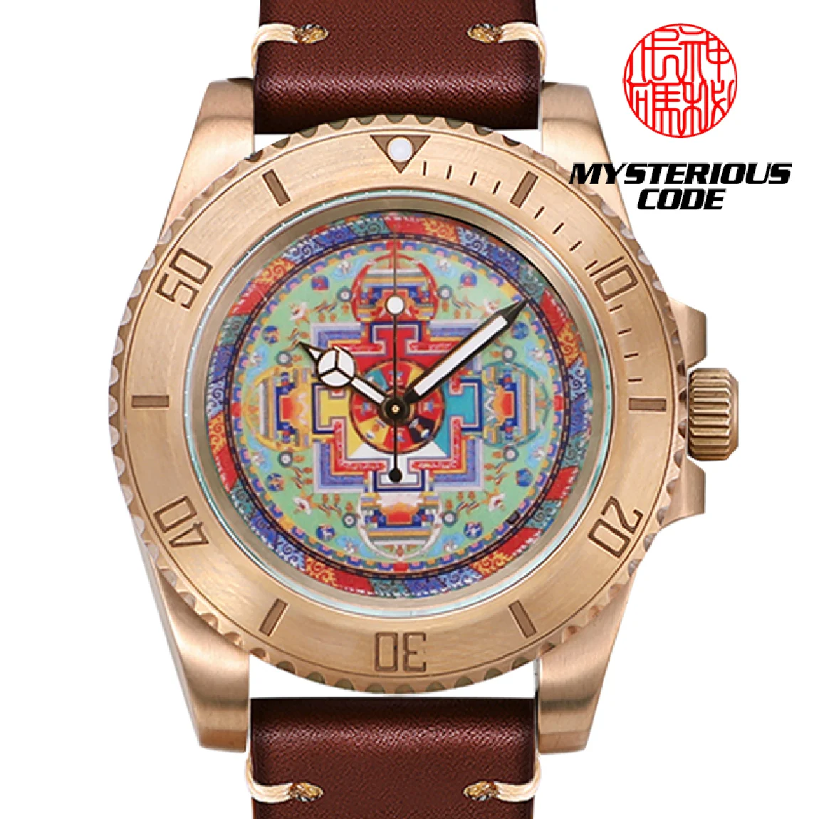 

Bronze Men's Mechanical Watch Sports Nh35 Watches for Men Automatic Luxury 200M Diver Luminous Wristwatches Relojes Para Hombre