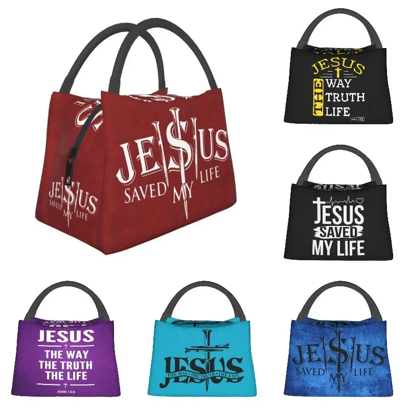 

Изолированная сумка для обеда с Иисусом и надписью «Иисус сэкономил мою жизнь» для работы офиса «Христос» Религия христианская вера Портативная сумка-холодильник термальная коробка для обеда для женщин