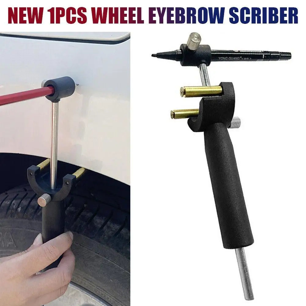 

1 шт., инструмент для ремонта брызг, 5-150 мм