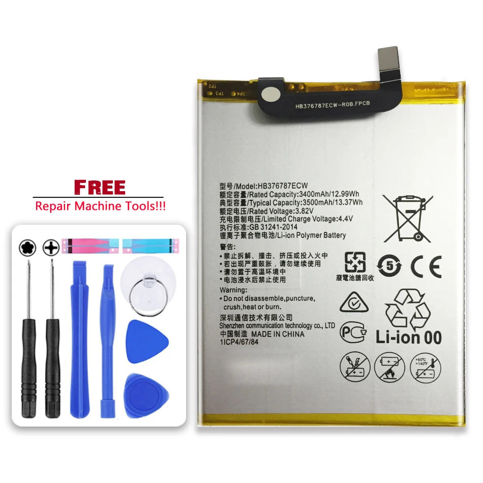 

Battery HB376787ECW For Huawei Honor V8 , HonorV8 for Batteria GB/T18287-2013 T18287 2013