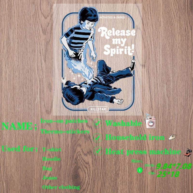 

Пластырь для одежды выпуска MY SPIRIT, гибкие термонаклейки 25*18 см