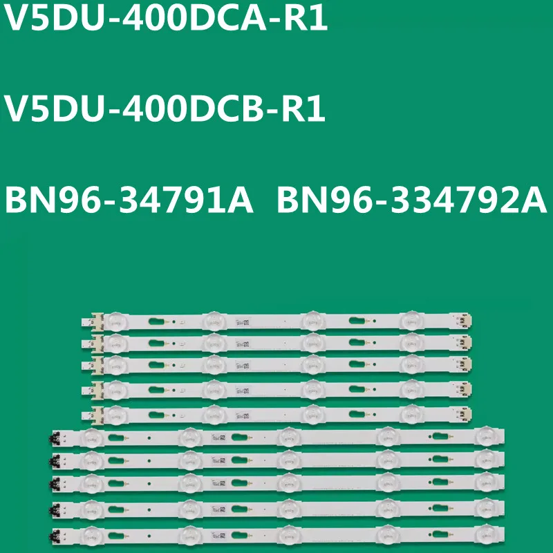 S_5U75_40_FL_L04 S_5U75_40_FL_R05 Лента светодиодной подсветки для UA40JU50SWJXXZ UA40JU6600 UA40JU6000 UA40JU5920 UA40JU5910 UA40JU5900 (art.: 3920cd2a01348) - 3920cd2a01348