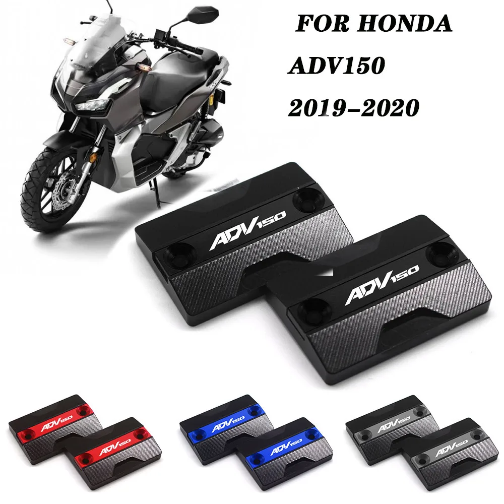

FOR HONDA ADV150 2019-2020 ADV 150 LOGO Front Brake Clutch Cylinder Fluid Reservoir Cover Cap ADV 150 Motorcycle Accessories