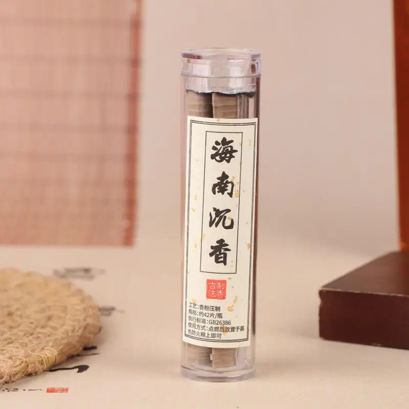 Курильница из меди N2HAO