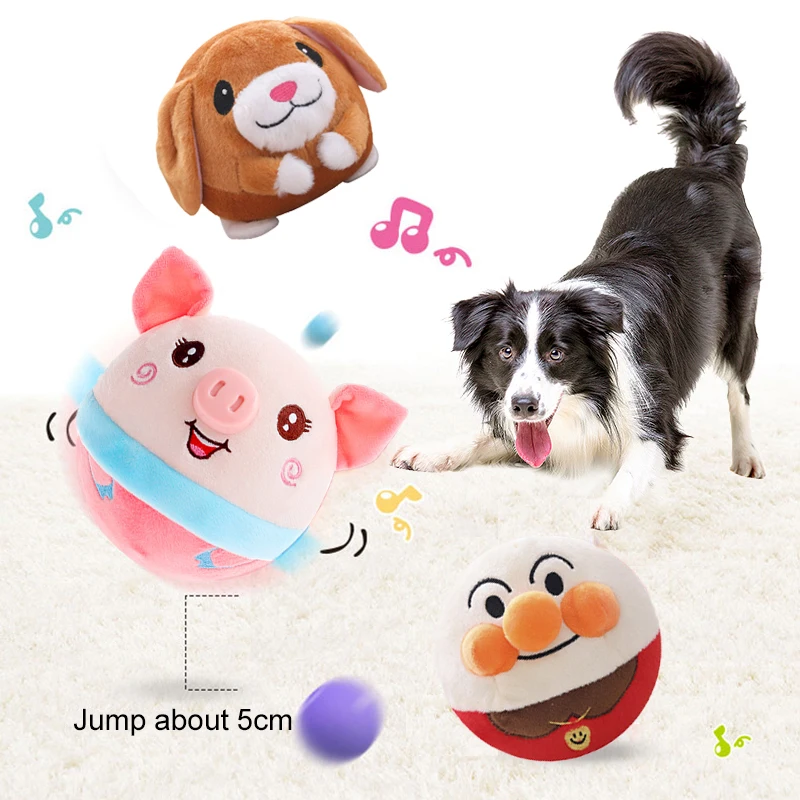 Upgrade Dog Toys Interactive Plush Bouncing Jump Ball Shake Squeak Crazy Bouncer Toy Exercise Electronic Toy for Puppy Dog Pets