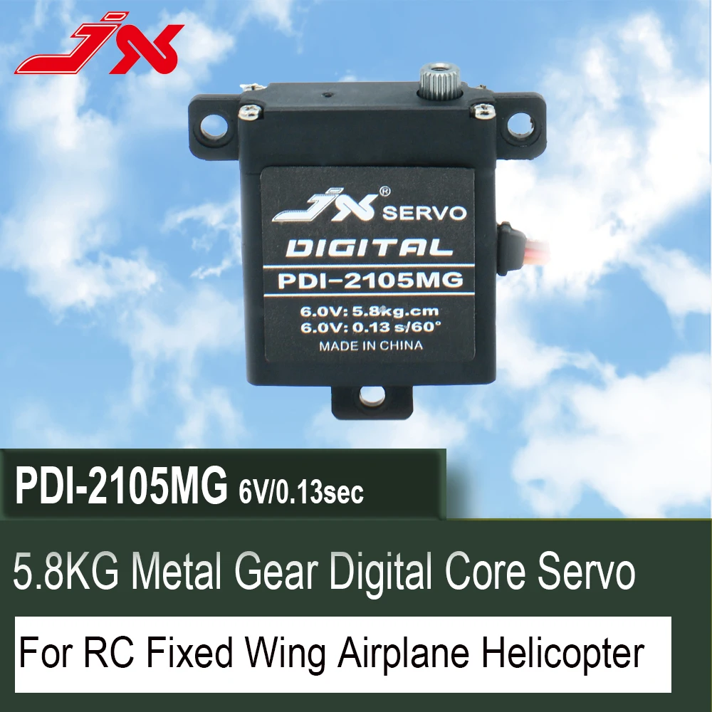 JX Servo PDI-2105MG/HV2107MG металлическая Шестерня 5,8 Кг большой крутящий момент цифровая фотография для радиоуправляемой фототехники детали вертолета