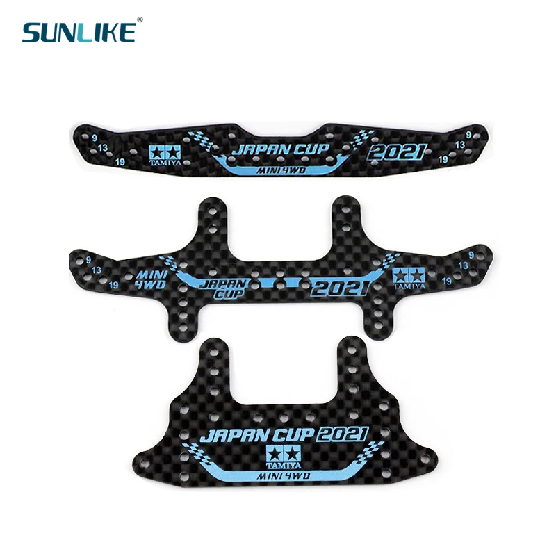 Самодельные передние/задние усиленные кронштейны из углеродного волокна 2021J-CUP HG