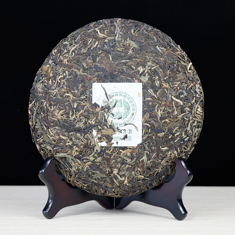 

2007 Chang Tai 7538 China Raw Pu Er Tea 357g Without Teapot Ecology Mountains Shen Puer No Tea Pot