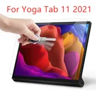 Закаленное стекло 9H для Lenovo Yoga Tab 11 2021, защитная пленка для экрана планшета 11,0 дюйма, без пузырьков, прозрачная защитная пленка HD