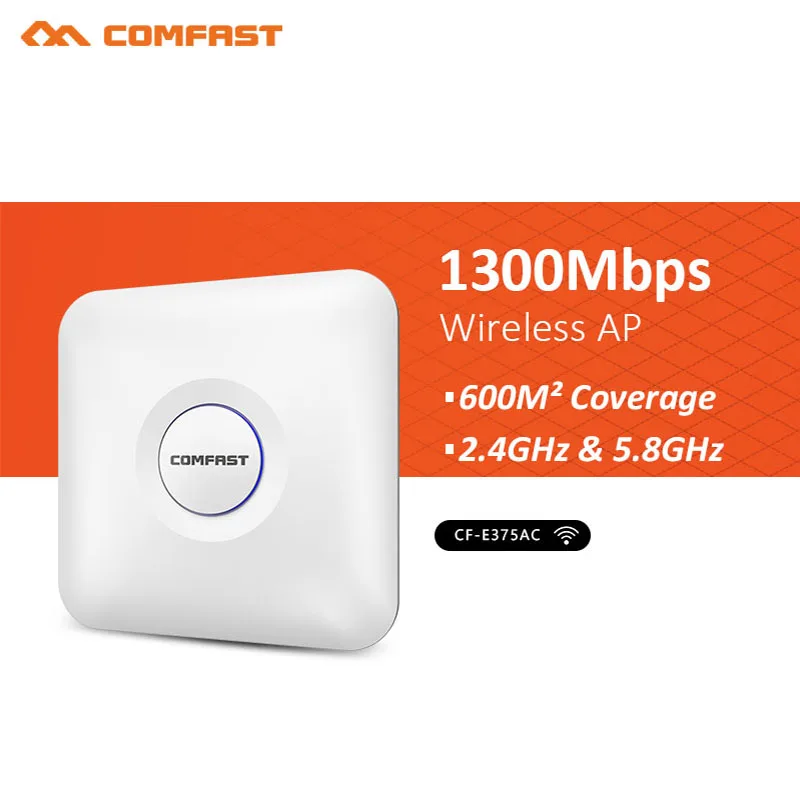 CF-E375AC COMFAST   AP 1300 / 802.11AC Dual Band 2, 4G + 5G Wi-Fi   AP     