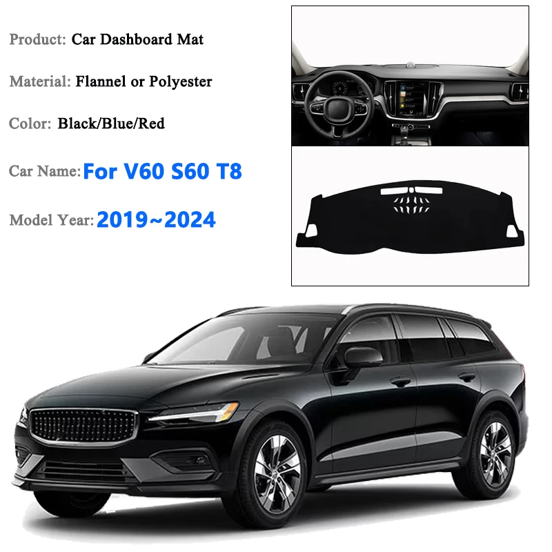 Коврик для приборной панели Volvo V60 S60 T8 2019~2023 2024 Автомобильный коврик Защита от