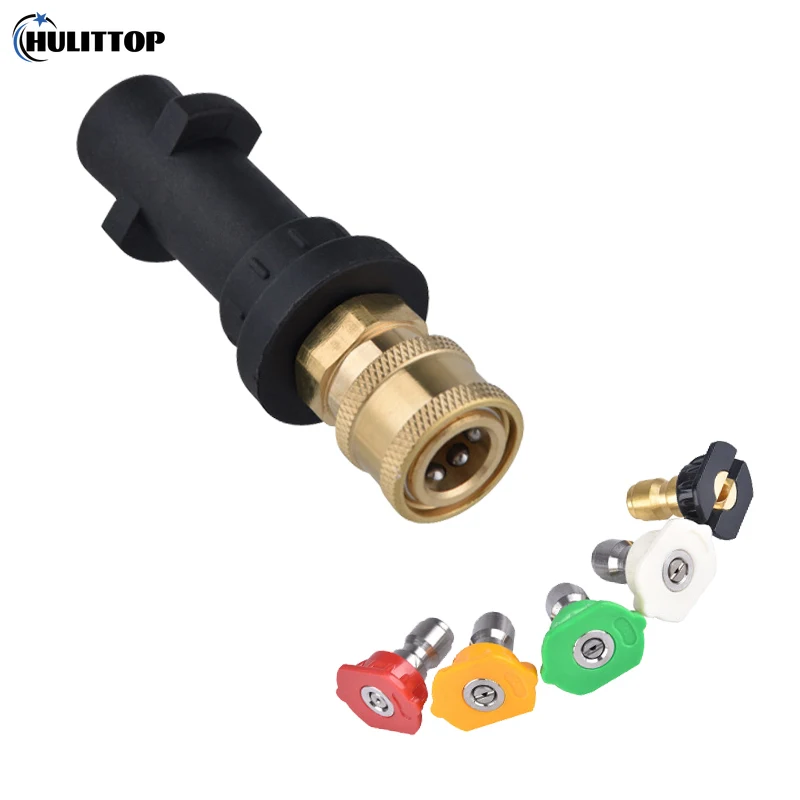 Compatible High Pressure Washer Gun Adapter Only Replacement for Karcher K2, K3, K4, K5, K6, K7, Nozzle 1/4'' Quick Connect