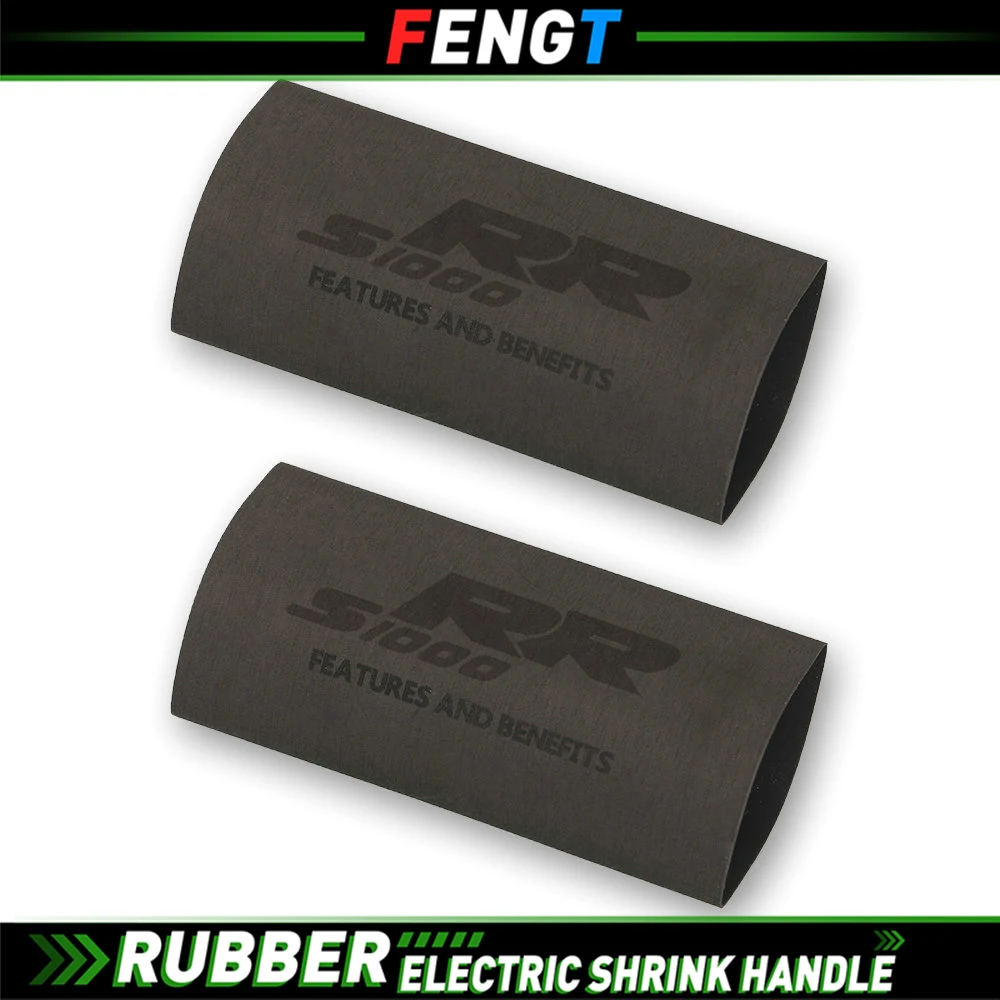 

Нескользящие термоусадочные ручки для мотоциклов BMW S1000R S1000XR S1000RR M1000R