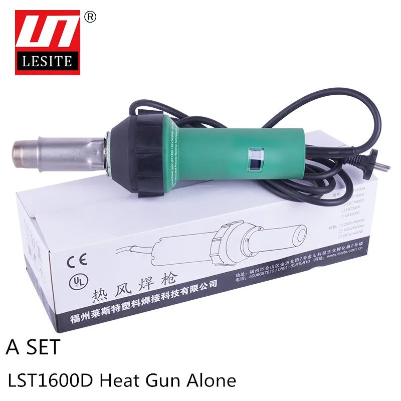

Hot Air Plastic Welding Gun with Digital Display 1600W