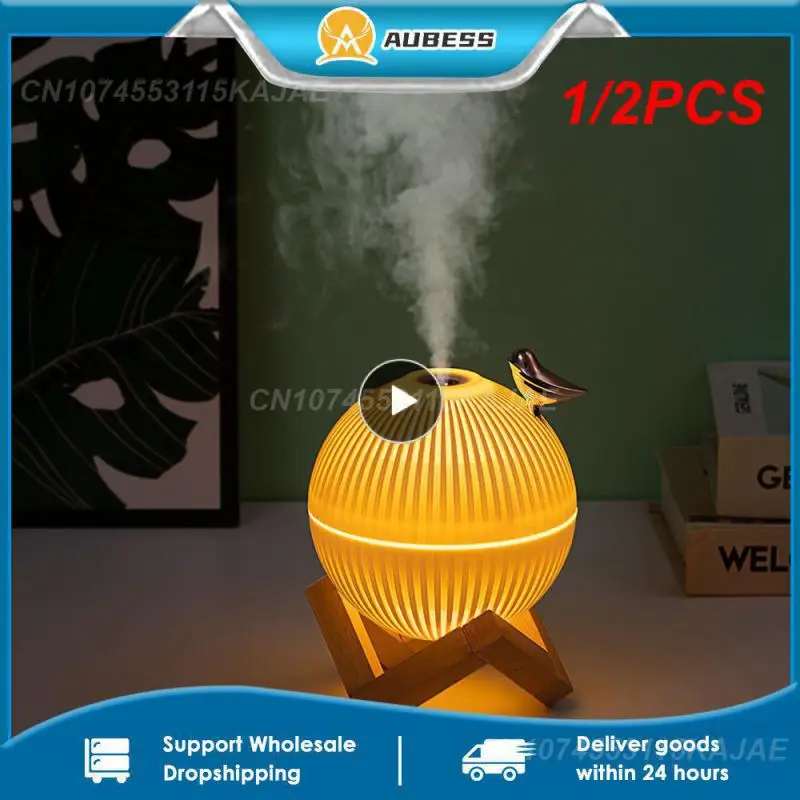 

1/2 шт., ультразвуковой увлажнитель воздуха, 330 мл