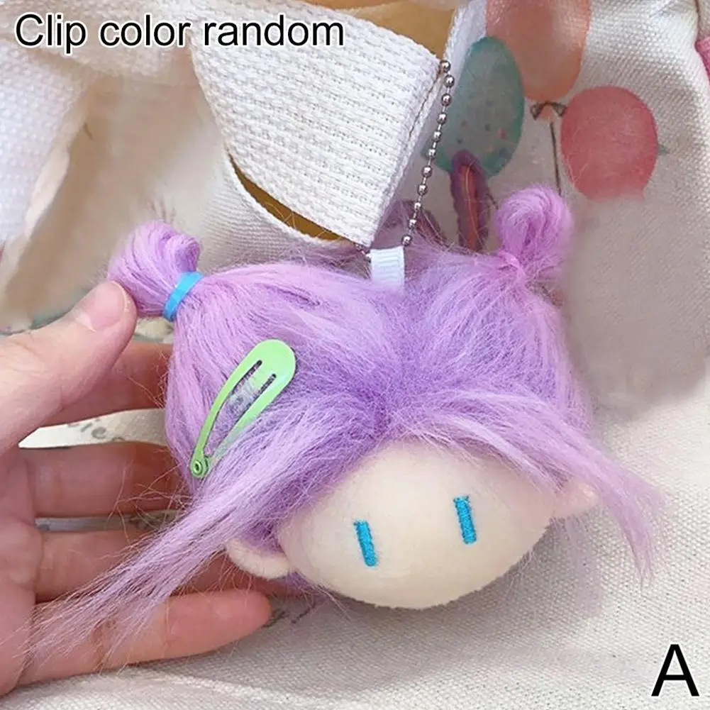 Забавная голова маруко лялька Fury хлопковая кукла кулон брелок подвеска