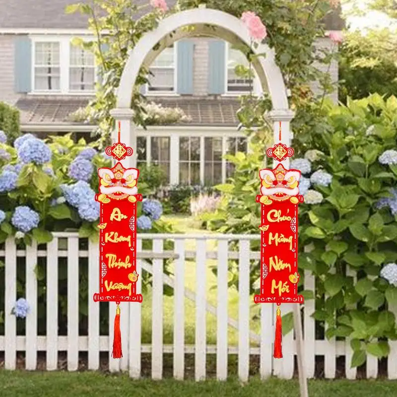 Вьетнамские лунные новогодние украшения куплеты полые змеиные года весенний