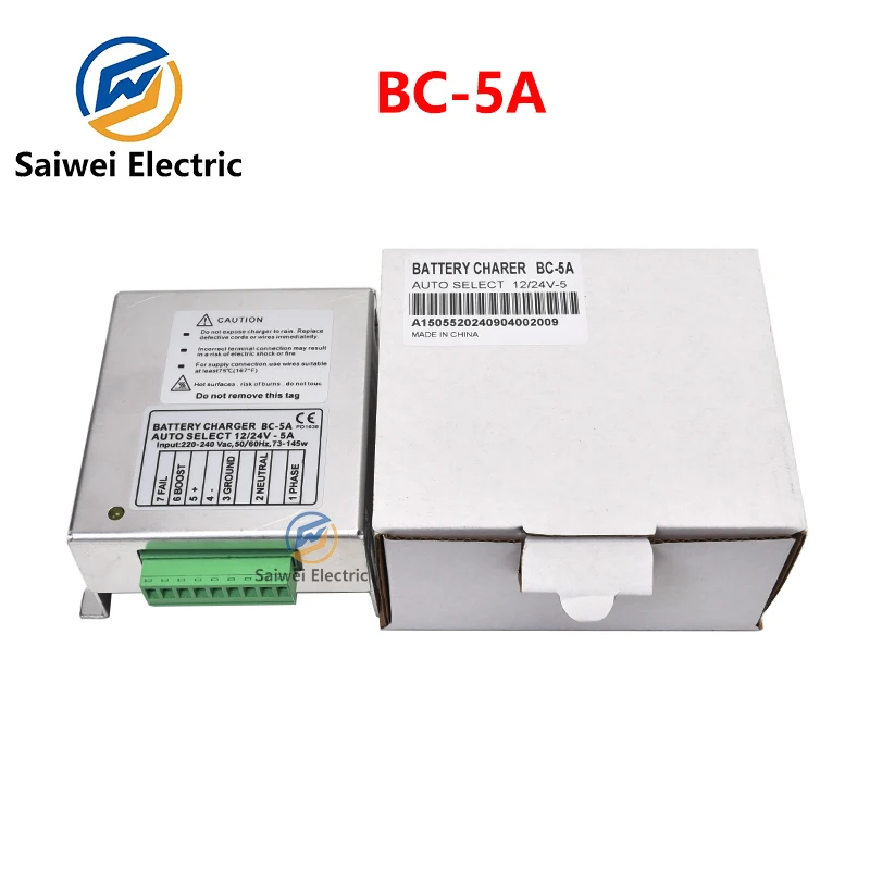 

DATAKOM BC-5A Сменное зарядное устройство для аккумулятора Источник питания 12 В/24 В BC5A Дизельный генератор Алюминиевый корпус генераторной установки Поплавковое зарядное устройство