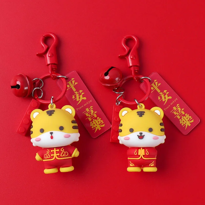 

DIY animation key chain lovely personalized key chain car key chain cartoon gift jewelry key chain bag hanging ornaments
