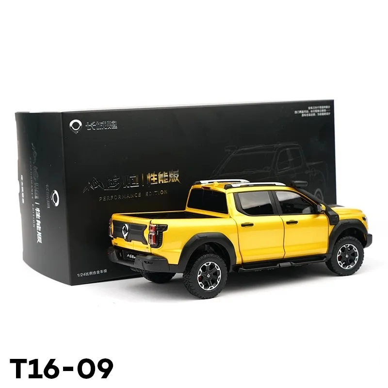 Xcartoys 1:24 модель автомобиля из сплава с имитацией модели Великая стена