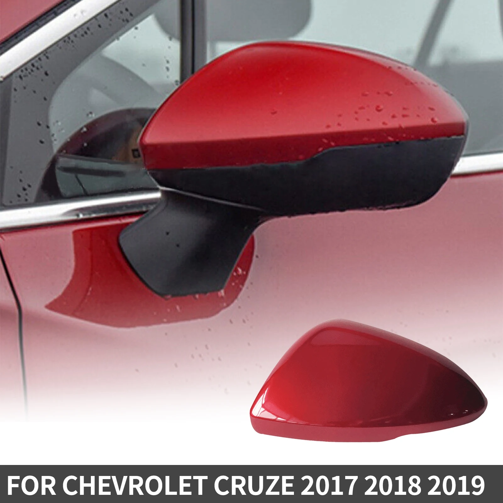 

Красная крышка для зеркала заднего вида Chevrolet Cruze 2017 2018 2019