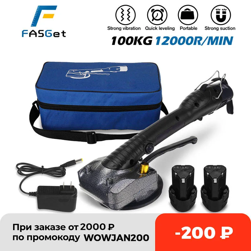 FASGet 1000W 10-передач в клеточку измерены ненатянутом Плитки машина Вибратор на