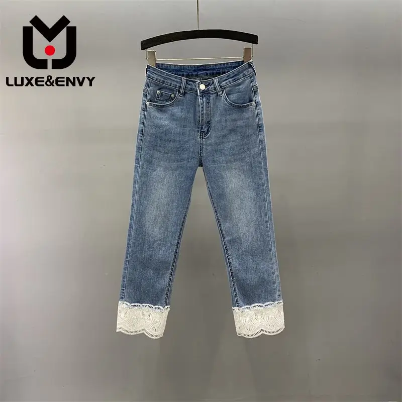 

Роскошные & ENVY кружевные сшитые прямые джинсы с высокой талией для женщин в 2023 году, новый нишевый дизайн, укороченные женские джинсы