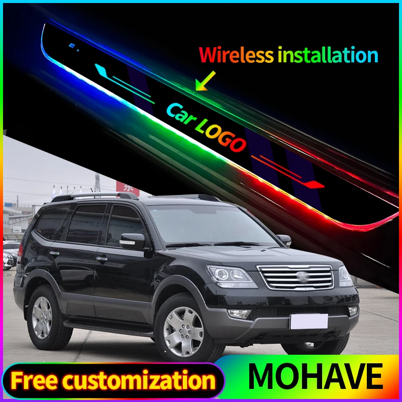 Акриловый подвижный USB-накопитель приветственная педаль автомобильная накладка