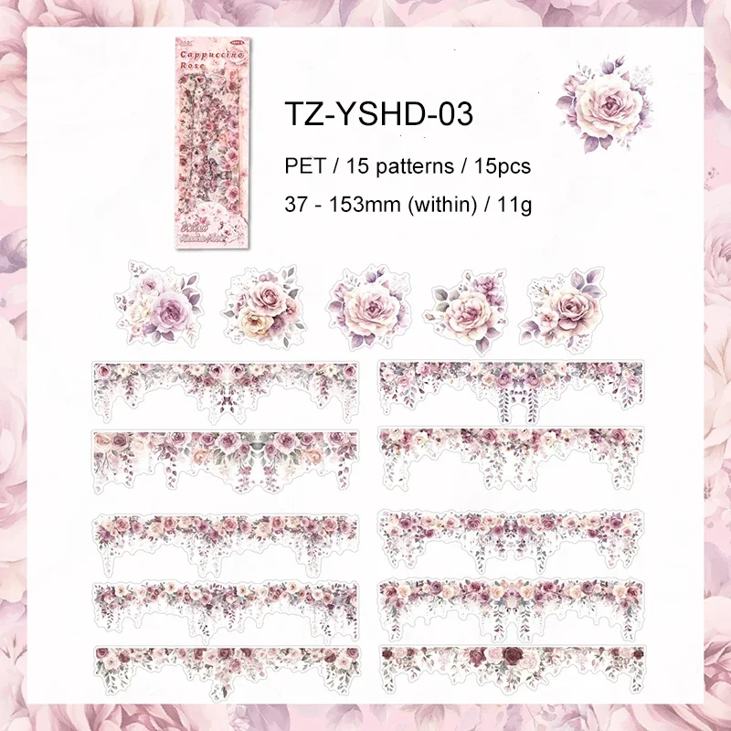 

Набор стикеров JIANWU Far Mountain Flower Series