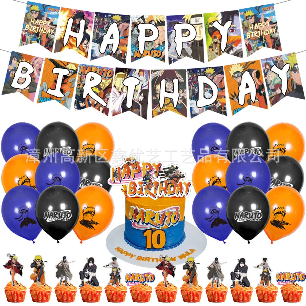 Наруто мультфильм аниме тема одноразовые товары для вечеринок детские баннеры