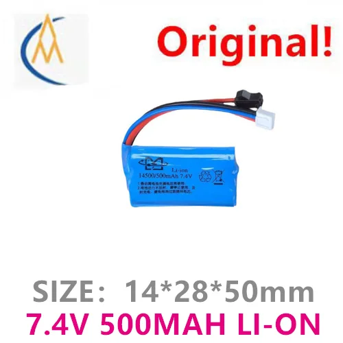 Rc Car Suv Suv Sm-3p Connector 1200mah ...