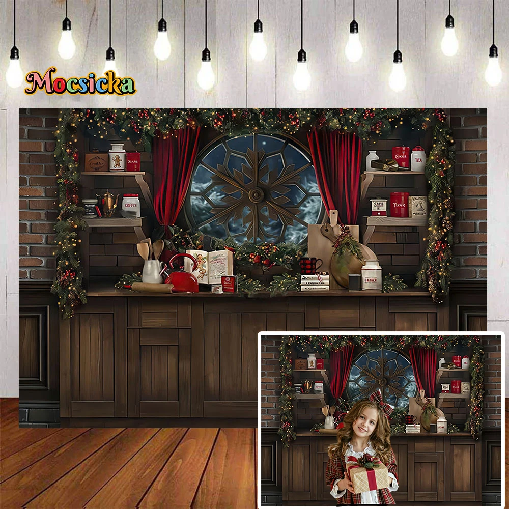 Фон для фотографирования с изображением рождественской кухни коричневые