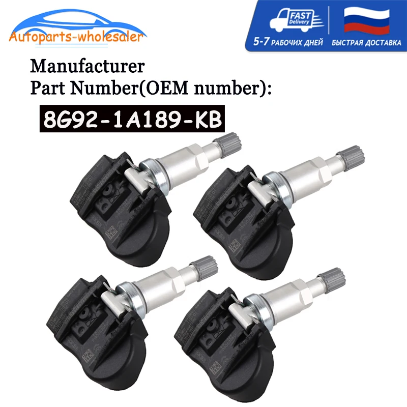 Автомобильный датчик давления в шинах 8G92-1A189-KB 8G921A189KB, 433 МГц, 4 шт./лот