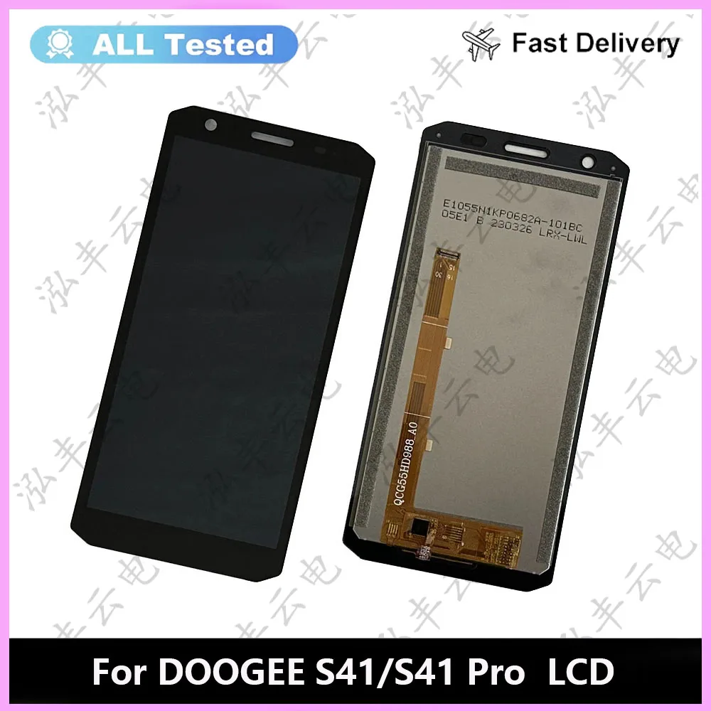 Фото Протестировано, новый для DOOGEE S35 S40 S40 Lite S41 Pro S51 S61 S68 Pro ЖК-экран DOOGEE S58 Pro S59 Pro Замена ЖК-сенсора №4