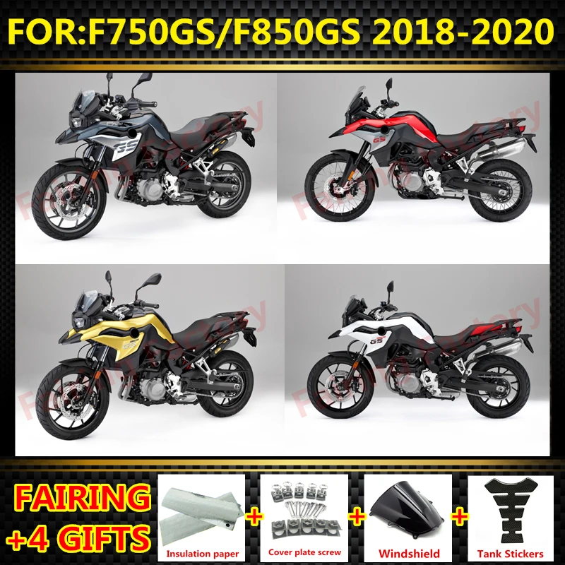 

Новый комплект обтекателей для мотоцикла ABS подходит для корпуса F750GS F850GS F750 F850 GS 2018 2019 2020