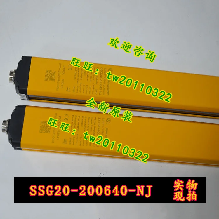 [Один год гарантии качества] SSG20-200640-NJ Sensorc безопасная фотонавеска