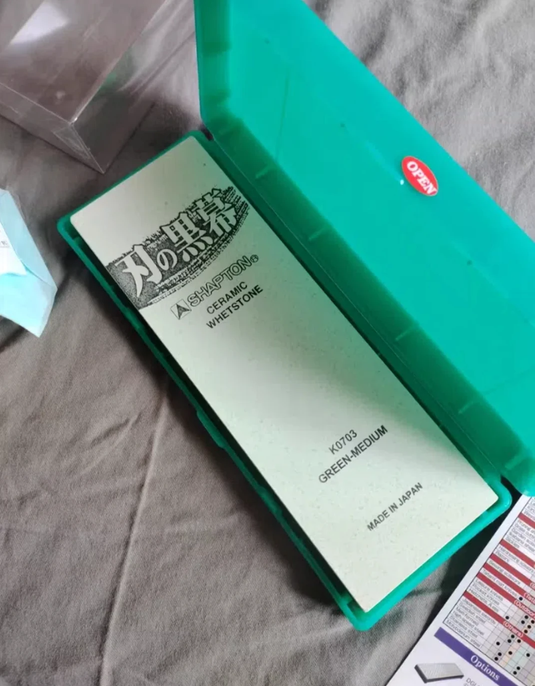 Японский точильный камень SHAPTON Ceramic KUROMAKU