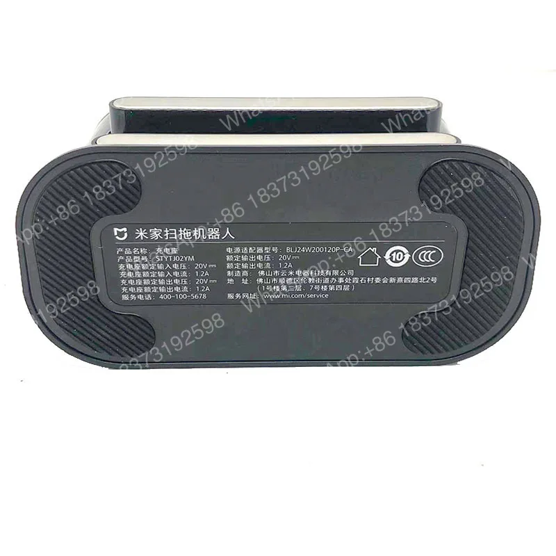 Фото Зарядная док-станция для робота-пылесоса Xiaomi Mijia STYTJ02YM MVXVC01-JG Mop Pro, запчасти, модуль зарядки, аксессуары №3