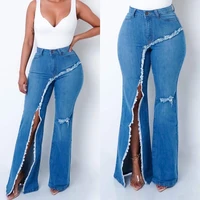 2022 new fashion slit high waist slim jeans womens trend blue raw ripped flared pants plus size chic street wear casual female