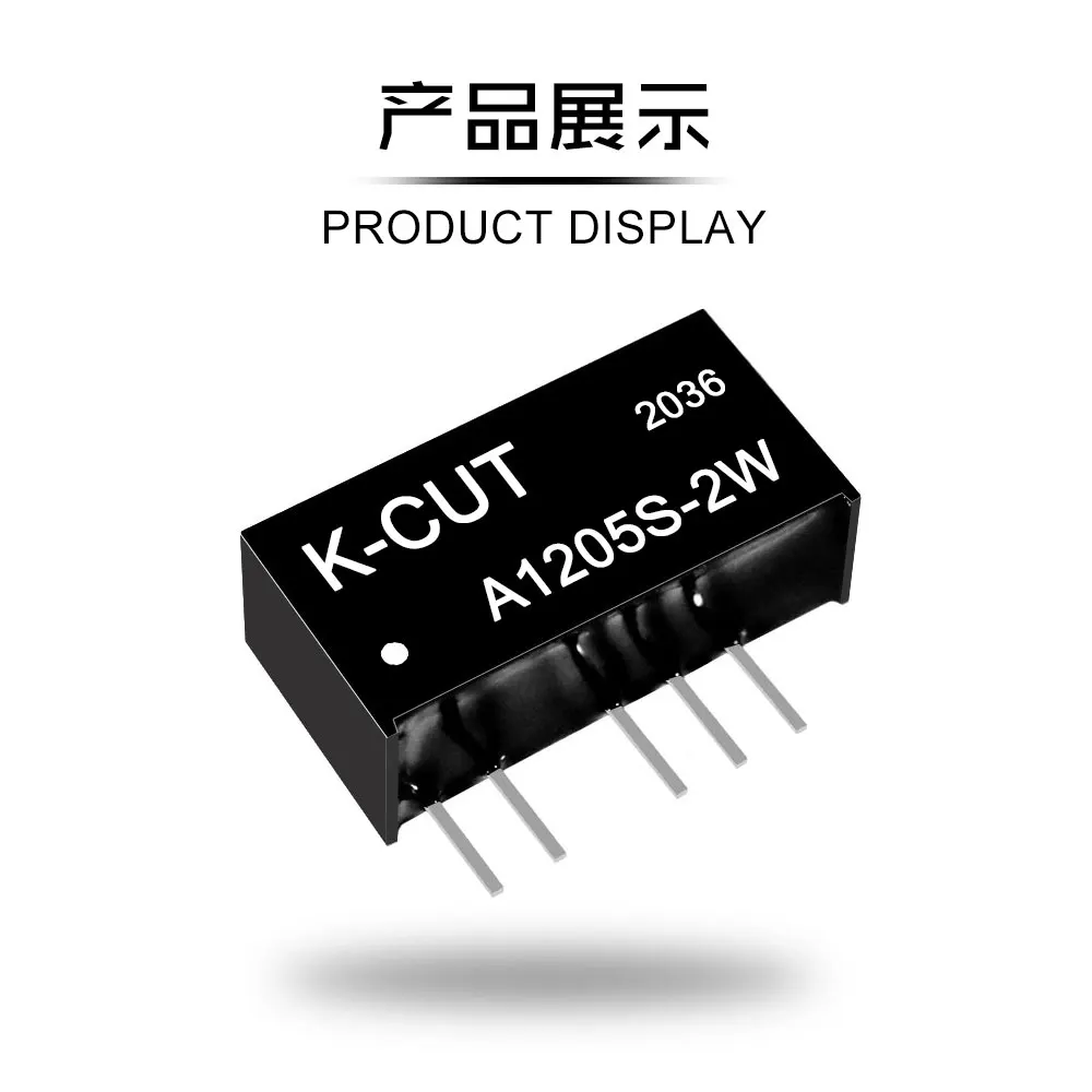 A1205S-2W A1205S-2WR 3 входной ток от 12 В до 5 выходной модуль питания IC интегральные схемы