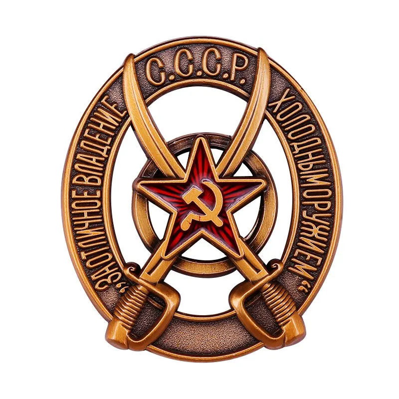 

Брошь эмблема СССР из цинкового сплава